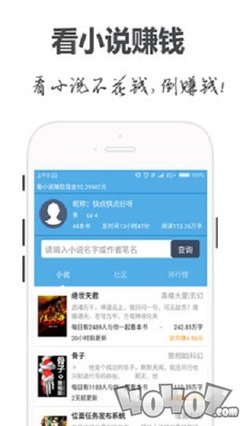 雅博体育下载app